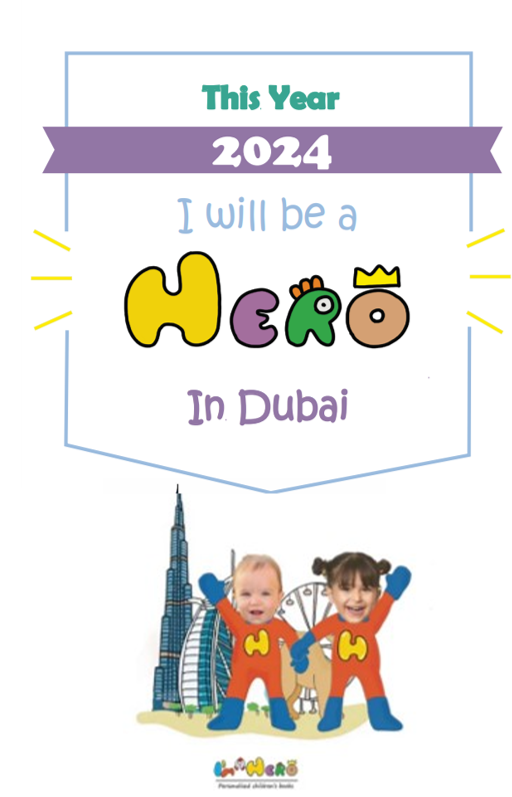I’m a Hero Personalized Wall Academic Calendar - I’m a Hero in Dubai 2024 - - I'm a Hero