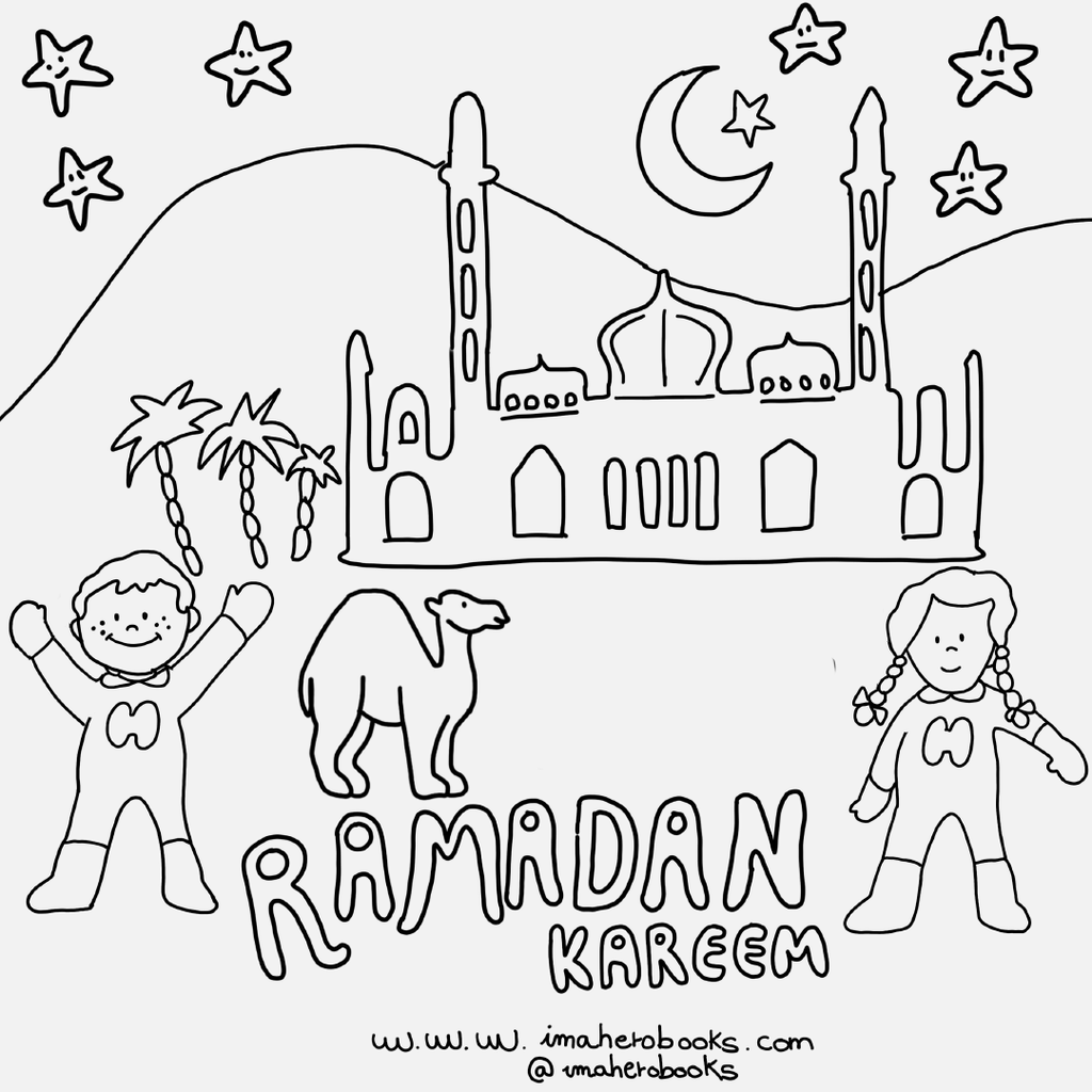 Ramadan Kareem I Free Downloadable Colouring sheet - I'm a Hero